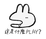 842384487