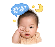 842384662