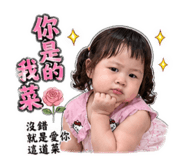 842384691