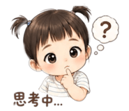 842384736