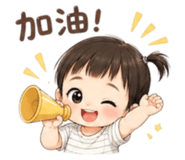 842384738