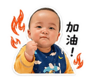 842384814