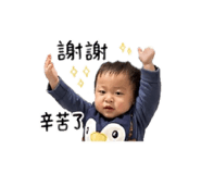842384854