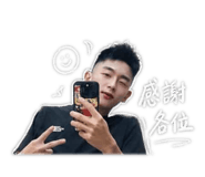 842384867