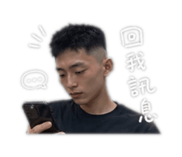 842384880
