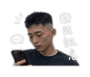 842384880