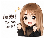 842384917