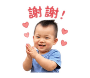 842385603