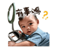 842385667