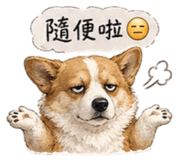 842385700