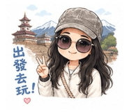 842385799
