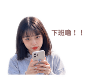 842385979