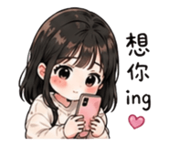 842386010