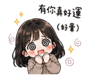 842386017