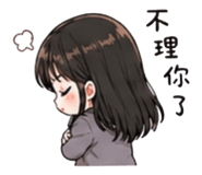 842386033