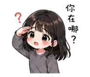 842386043