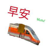 842386234