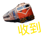 842386236