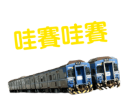 842386238