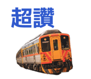 842386239