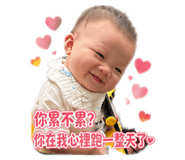 842386311
