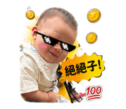 842386316