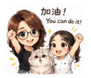 842386465
