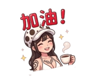 842386496