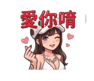 842386498
