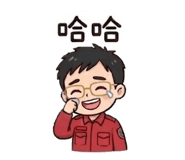 842386830