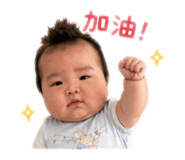 842386847