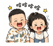 842387011