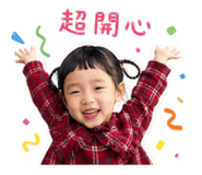 842387132