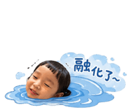 842387134