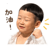 842387152