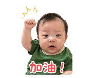842387200