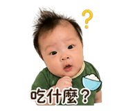 842387207
