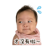 842387210