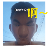 842387300