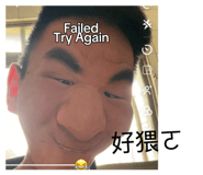 842387301
