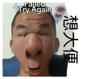 842387302