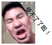 842387304