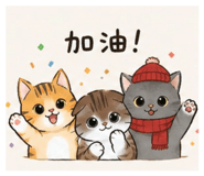 842387306
