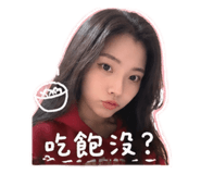 842387401