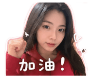 842387408