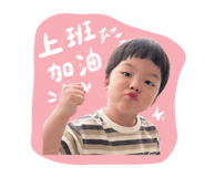 842387412