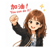 842387484