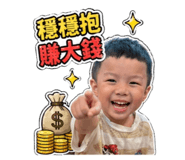 842387503