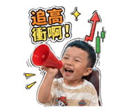 842387505