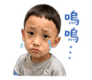 842387663